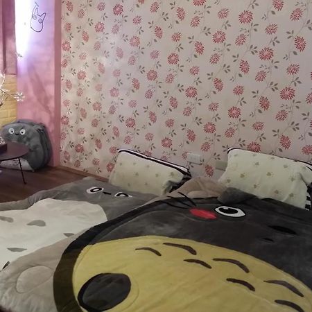 龍貓之森 Лодун Экстерьер фото